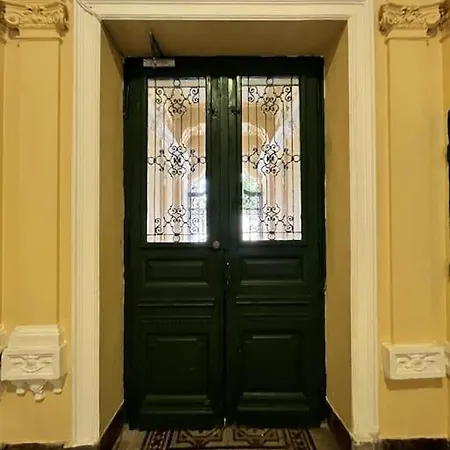 Edna With Balcony Διαμέρισμα *